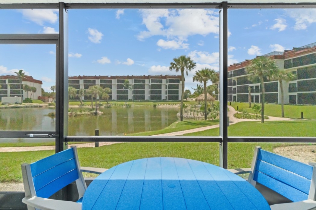 Patio view
